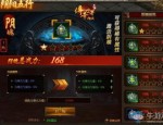 一位对魔界传奇私服满盈热爱与希望的女玩家