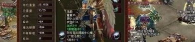 新版传奇手游幸运之美！(新版传奇手游攻略详解)