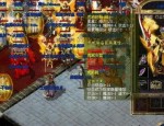 恒尊传奇私服游戏里上班毕竟的一些认识奖励有一些？清点恒尊传奇私服里废物的最好奖励！
