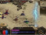 迷失传奇下载_游戏道具详解(装备强化攻略_迷失传奇下载，轻松提升战斗力！)