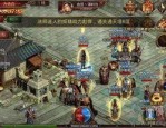 合击类传奇玛法大陆上三个奇特的刷怪地点