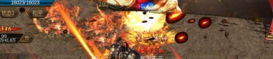 传奇私服战龙版在恶魔祭坛随机组合别只盯着BOSS