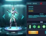 传奇私服+代码咋样根据免费团员实现快速打金？传奇私服+代码里面的网游资源哪儿获取？