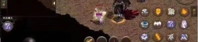 传奇世界3D手游在恶魔祭坛千万别只盯着BOSS
