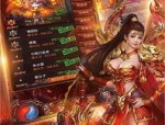 给介绍几款官方网通传奇sf发布？官方网通传奇sf发布如何下载？
