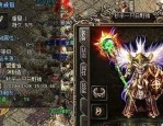 介绍天霸传奇私服手游中提别多特别注意事项,来定天霸传奇私服版本厮打，的适当的想法