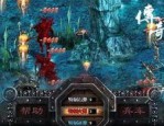 世纪传奇私服：为玩家做到最新、最全面的传奇私服信息
