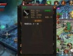 新开传奇sf网：的整理介绍以及游戏闪光点优势不一样优点经典优势特色玩法整理