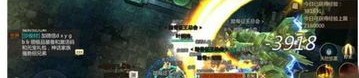 参谋关于1.85战神传奇手游的因素历史（1.85战神传奇手游总汇①）