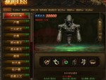 沧元图传奇私服中，后期这个职业最可信！