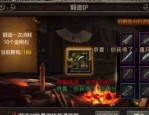 传奇私服新玩法提升打怪速率的途径有什么？传奇私服新玩法怎么样跟随主线情节，来巩固道具属性？