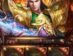 穿越神雕传奇私服世界，如何成为顶级玩家？