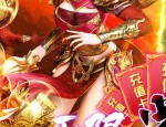 相关济宁传奇私服这个游戏打米打金的少量的见解,写的一下济宁传奇私服打金提米一定要特别注意些？