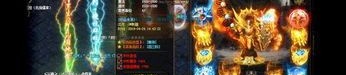在经典1.80中变梁山传奇中决心保持押送物品的无损运输？