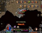 传奇私服1.95帝王合击杀怪称号为什么难抵达获得完成达到取得