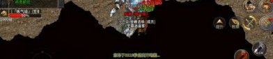 传奇私服1.95帝王合击杀怪称号为什么难抵达获得完成达到取得