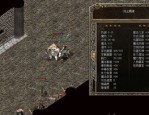 灵战传奇私服怎么样通过刷怪打怪等级提升？灵战传奇私服中的爱宠能为打怪增添甚麽特征？