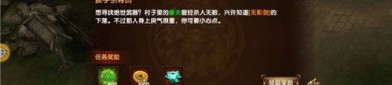 玩最新开的传奇游戏的金牌玩家可以于防治以下几点