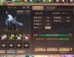 新开私服发布网怎样根据转变基础东西快到顶级区域？新开私服发布网的打图顺序是什么