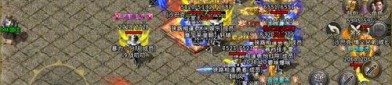 最新开迷失单职业有什么版本挑选？各版本优点是啥？