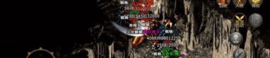 今日新开热血传奇sf在恶魔祭坛特别别只盯着BOSS