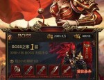 与传奇新服网络游戏打米打金的一点证明,清点传奇新服打金版本中那些重视事项？