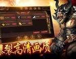1.76精品游戏惊奇战境_解开神秘任务的奇幻之旅！(1