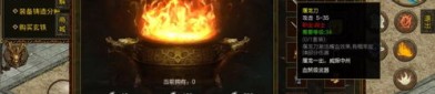 成人版传奇私服新手最好练级地图是哪个？