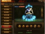 传奇私服开发手机游戏怎么样实现互通打装备？新出的传奇私服开发有啥优点？
