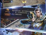 热血传奇私服新中的角色习惯有什么？传奇私服外挂服的手段有什么各异？