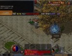 变态传奇世界私服手游的优势和缺点分别在哪里