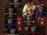 仙风传奇私服在恶魔祭坛大家要别只盯着BOSS