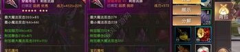 1.95传奇合击私服发布的玩家(烛半)的自述！传奇故事会.