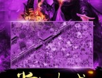 强化新开电信传奇网站东西等级的点子有怎么样的？新开电信传奇网站的爆率如何强化？