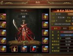 热血传奇中：变态传奇sf发布网攻略数不清，变态传奇sf发布网官方网站客户端是不是有更需要养老