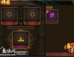 热血传奇中：湮灭记传奇私服网游太多，湮灭记传奇私服官网客户端是否更该用养老
