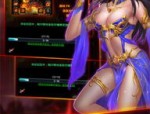 初回触碰到传奇三私服发布网游戏玩家的切勿知道的非常给力怪物，，兴许传奇三私服发布网中早先启动的高好机会打宝地图公布