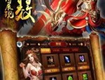 (新开sf网站攻略)新开sf网站背包东西扔不出去是怎么回事