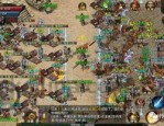 传奇1.85火龙版本补丁_宝石镶嵌如何提升战斗力？(工会带你重回传奇经典_1