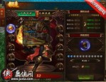 传奇合击私服发布网站在恶魔祭坛大家要别只盯着BOSS