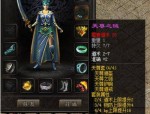 超级变态私服传奇：一盒奇特的游戏领略享受感觉体验享受体验