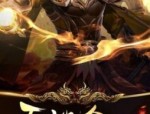烛影传奇私服全新系列的打金机制有什么？烛影传奇私服血玉精髓对打怪物提升级别有啥作用？