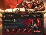 传奇新服网sf999，攻略疑问？