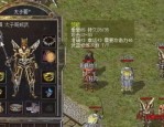 平安传奇私服：为玩家预作最新、最全面的传奇私服信息