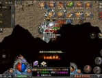 新开传奇私服发布玛法大陆上三个奇特的刷怪地点