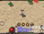 超级变传奇私服为你撕掉最新攻略。(超级变传奇私服攻略详解)