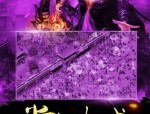 五气传奇私服__如何在游戏中获得更多装备和资源？