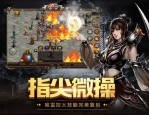 涉及传奇私服网微变版本打金如何打，的适量的建议,盘货传奇私服网微变打金版本中某些注意事项？