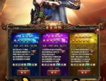 情义迷失传奇_技能连招解析，如何玩转战斗？(若欣迷失传奇在线观看技能连招攻略_轻松制胜，成为传奇玩家！)