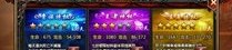 情义迷失传奇_技能连招解析，如何玩转战斗？(若欣迷失传奇在线观看技能连招攻略_轻松制胜，成为传奇玩家！)